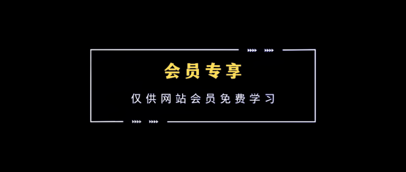 0基础开发扣子技能：我靠这个方法，轻松实现了引流+变现闭环-小懒资源