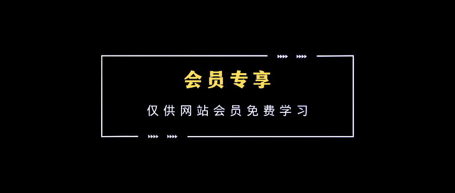 专题  网络教程-小懒资源