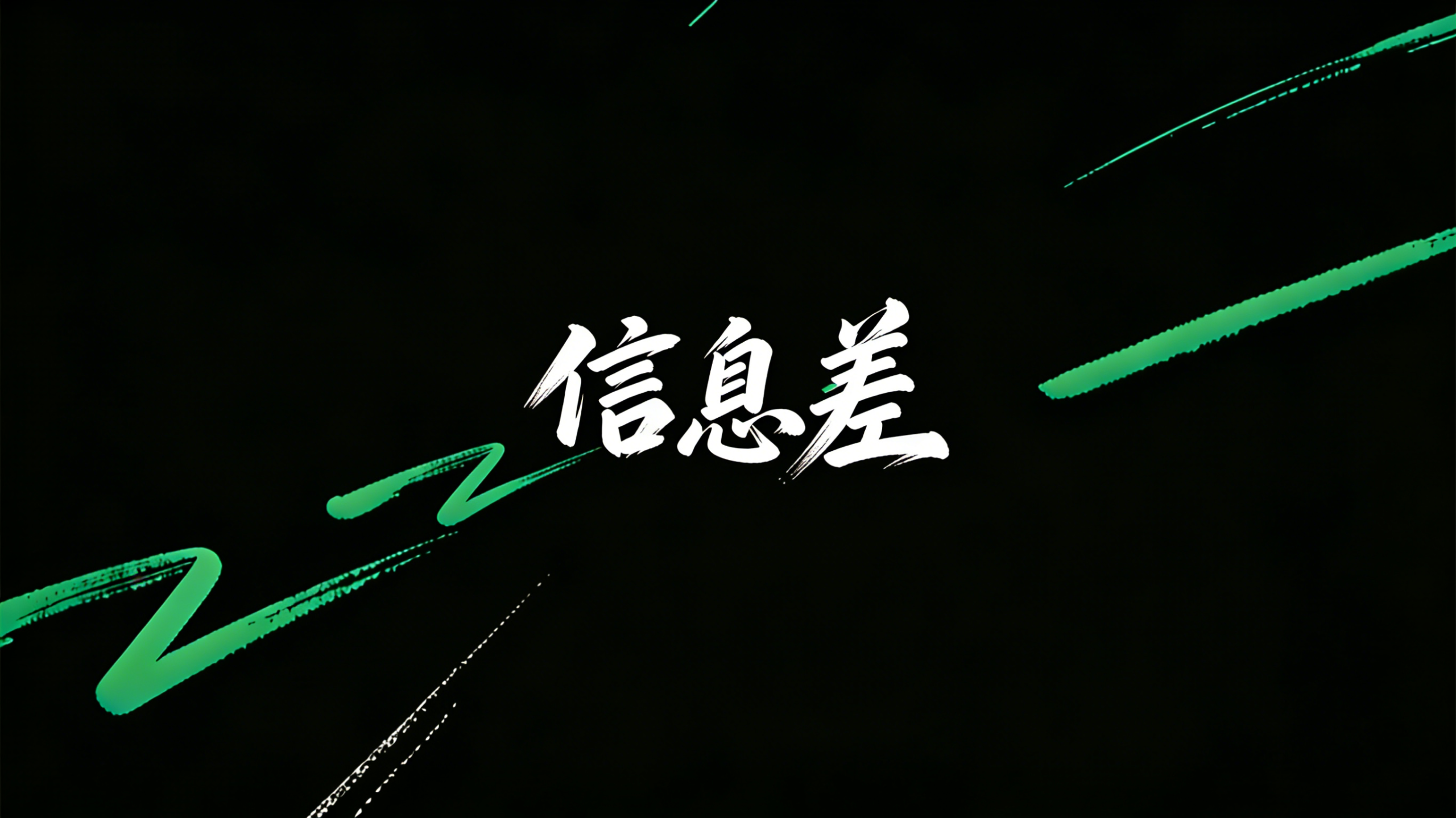 26.3.19 可以快速开通鱼小铺权限的方法，推荐大家试-小懒资源