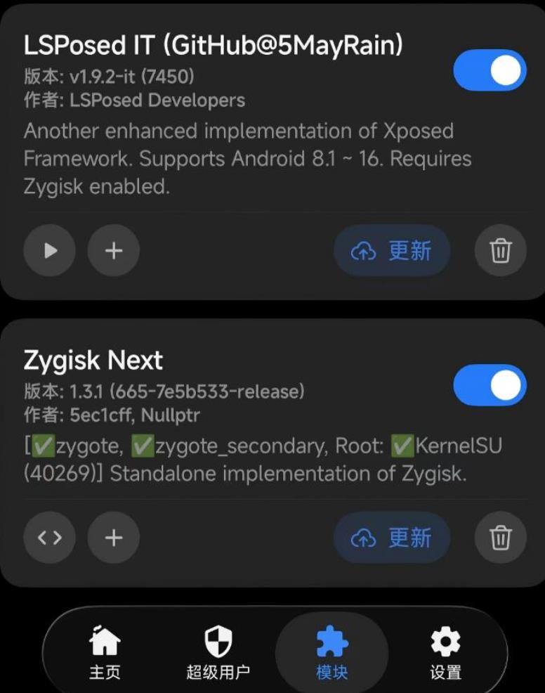 图片[1]-企业微信全自动异地打卡教程&工具-小懒资源