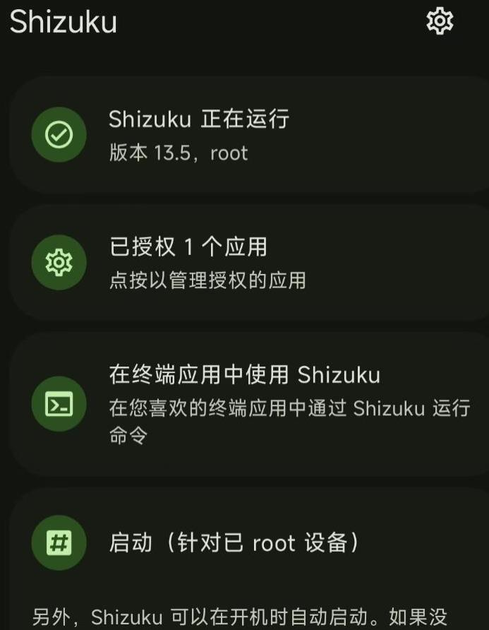 图片[5]-企业微信全自动异地打卡教程&工具-小懒资源